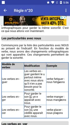 Le Conjugueur android App screenshot 3